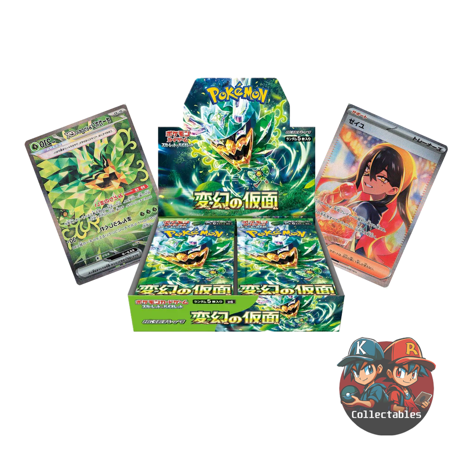 pokemon mask of change booster box Pokémon Mask of Change Japanese Booster Box – KRcollectables