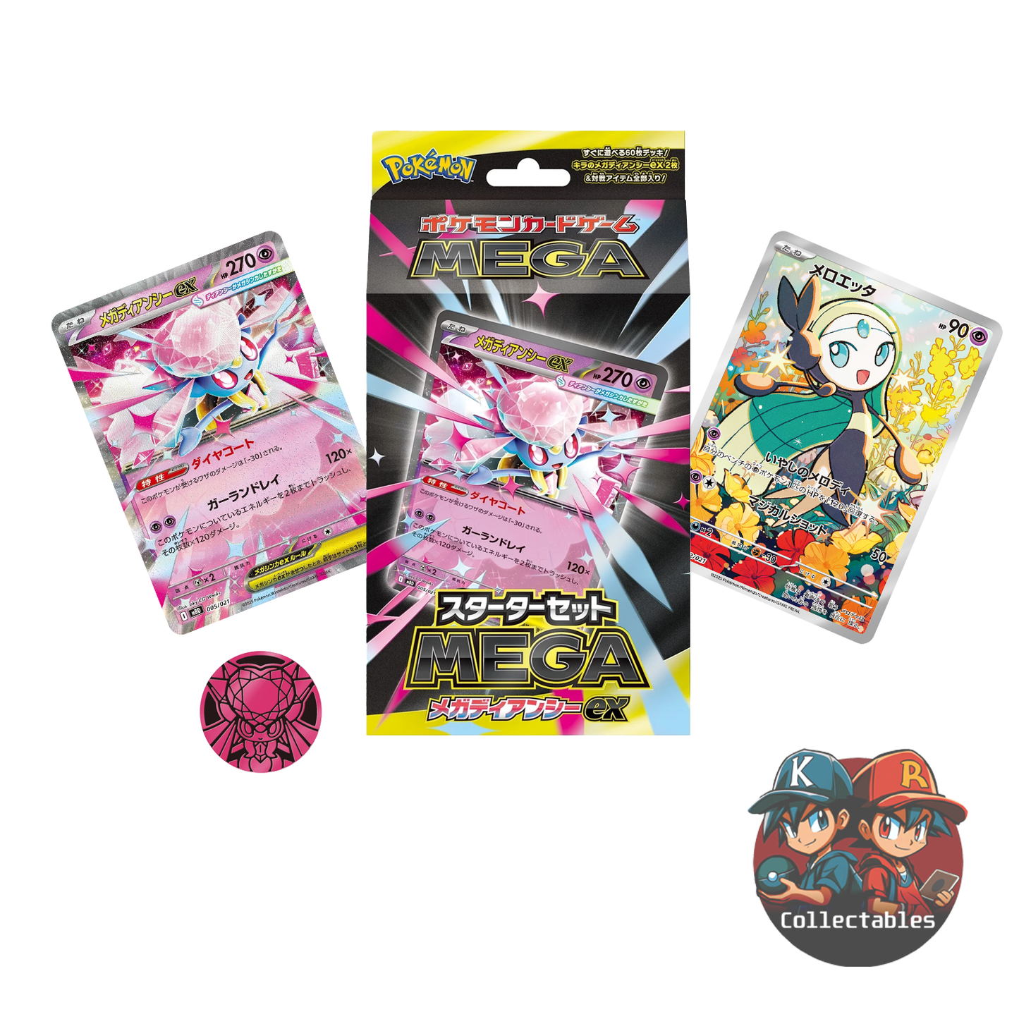 Pokemon Mega Diance EX Japanese Starter Deck