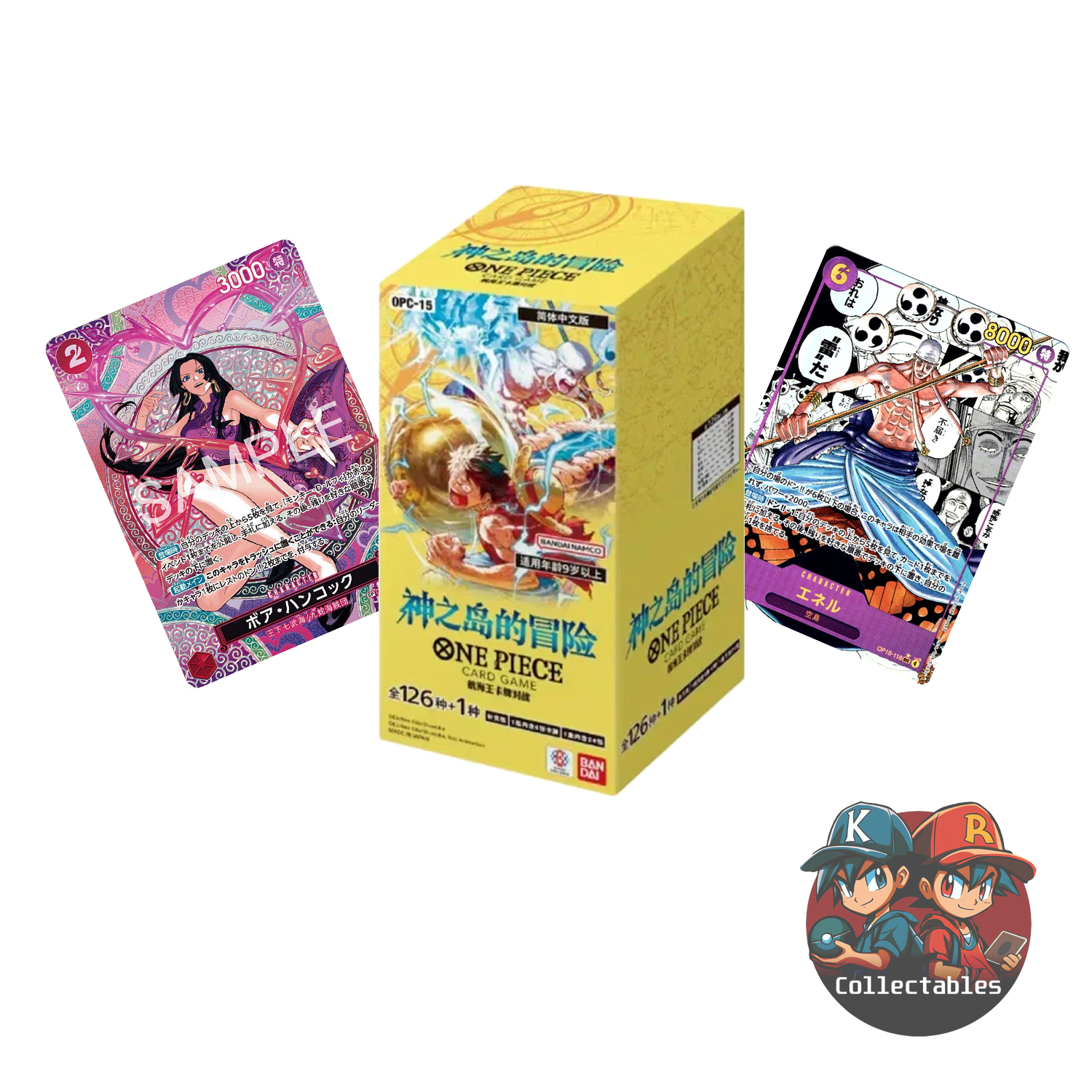 OP-15 One Piece Japanese