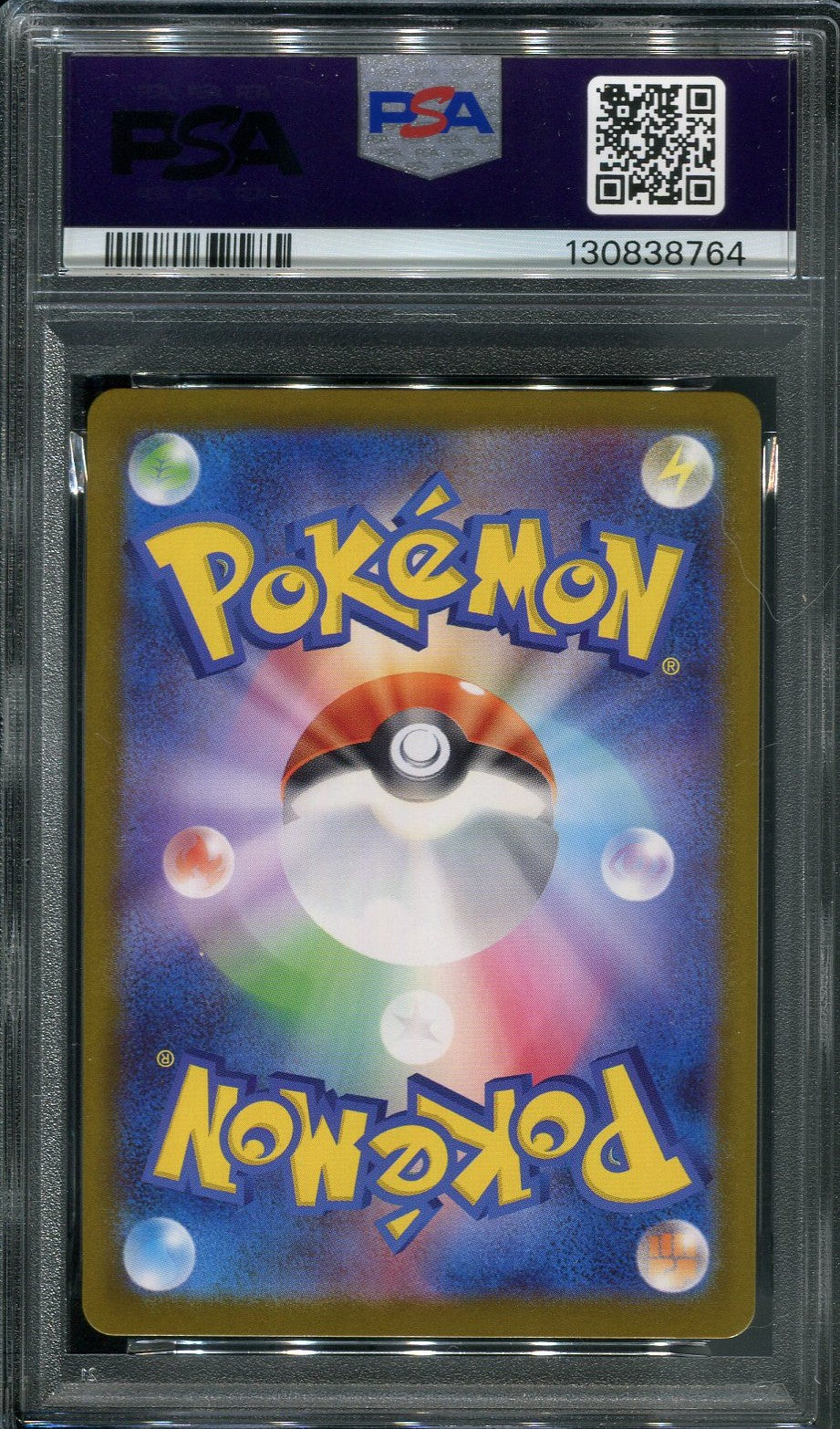 2025 Shroodle #072 Pokémon Japanese M1L: Mega Brave - PSA 10