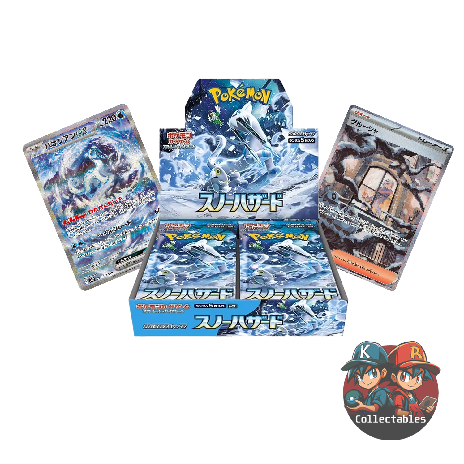 Pokmon Snow Hazard SVp2 Japanese Booster Box KRcollectables Pokmon Snow Hazard SVp2 Japanese Booster Box KRcollectables