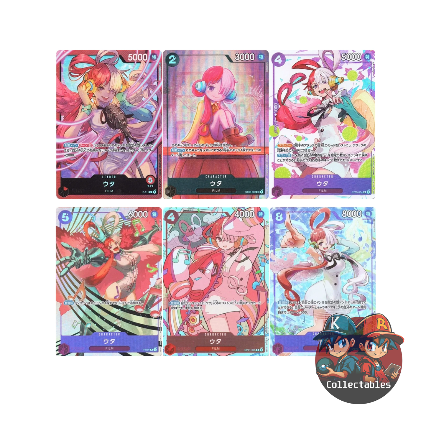 One Piece Card Game Japanese Premium Card Collection Uta