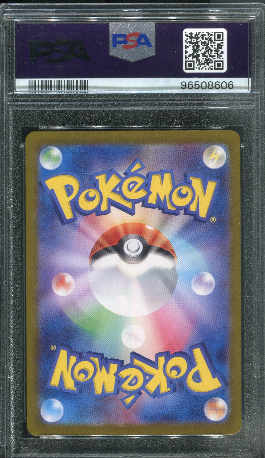 2024 Walking Wake ex #94 Pokemon Japanese Wild Force - PSA 10