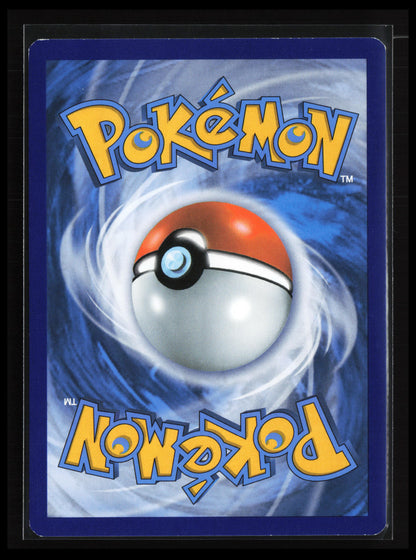 Rayquaza EX #85/124 Pokémon  Dragons Exalted (Back)