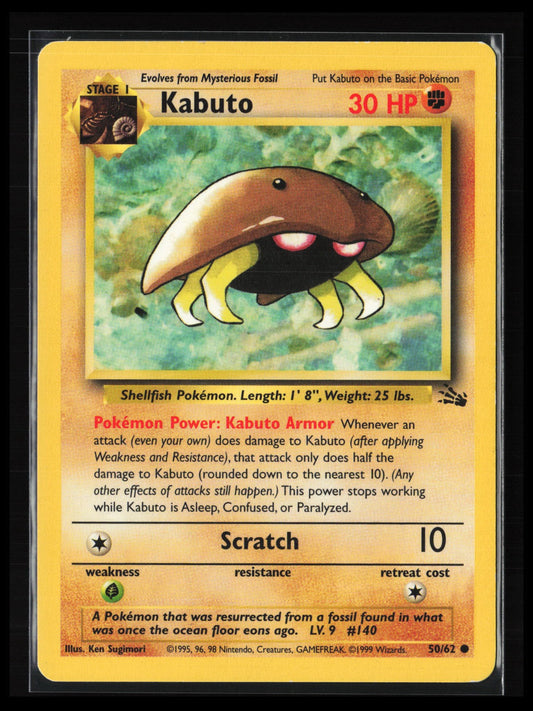 Kabuto #048/110 Pokémon Legendary Collection