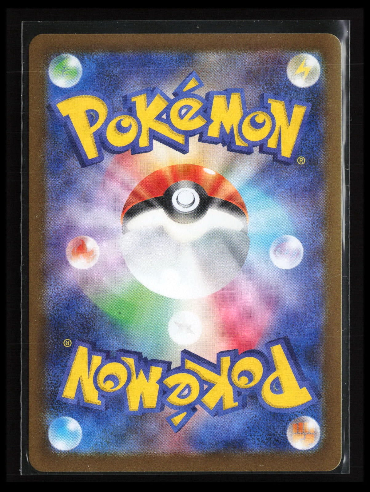 Vullaby #144/086 Pokémon Japanese SV11B: Black Bolt (Back)
