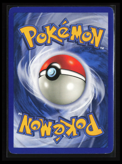 Bill's Maintenance #71/100 Pokémon Japanese Crystal Guardians (Back)