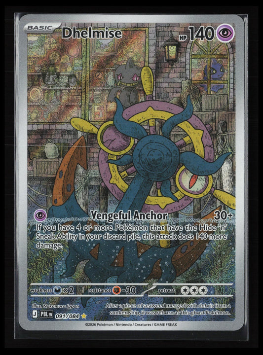 Dhelmise - #091/084 Pokémon ME05: Pitch Black