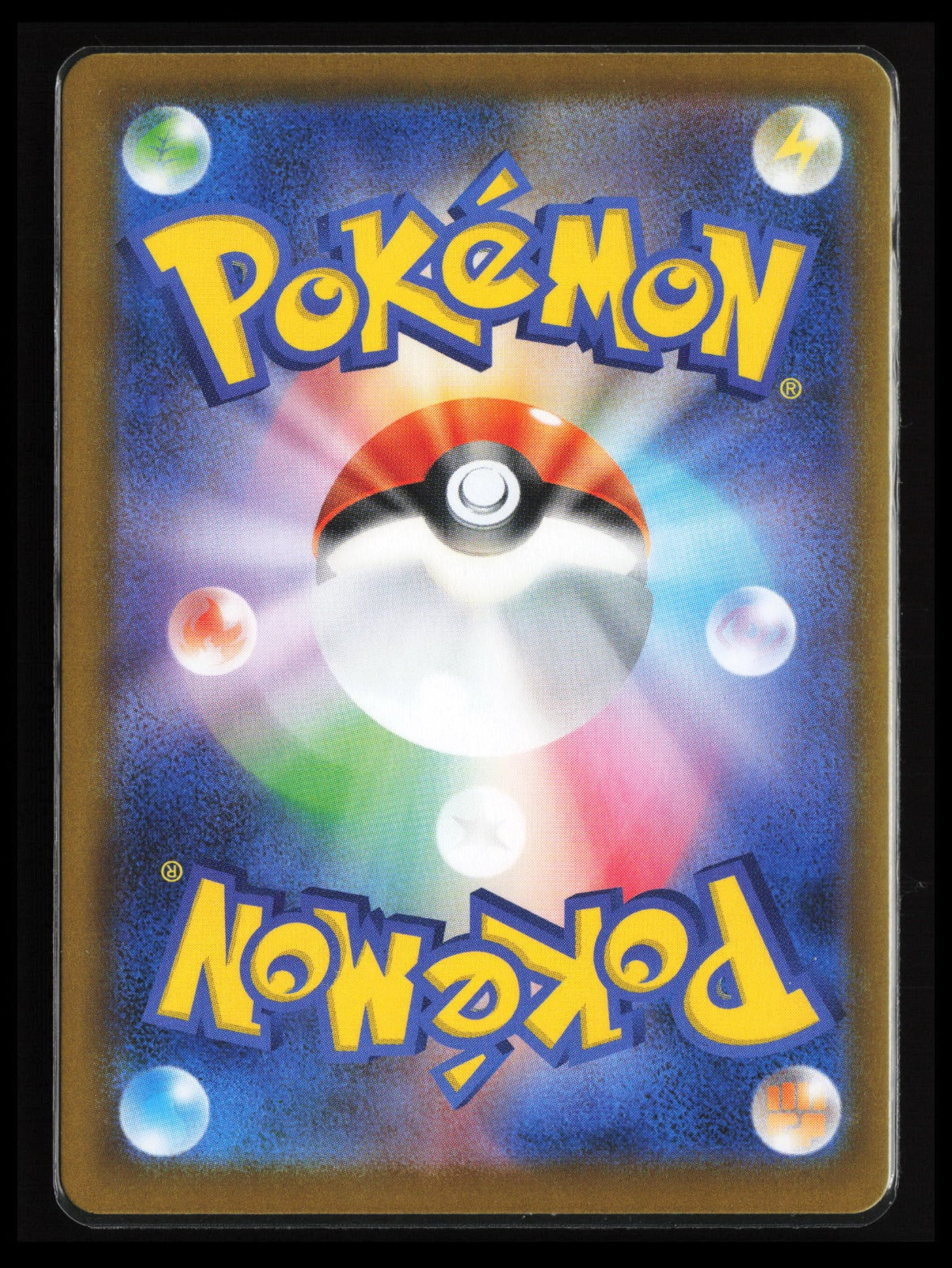Aurorus #084/080 Pokémon Japanese M3: Nihil Zero (Back)