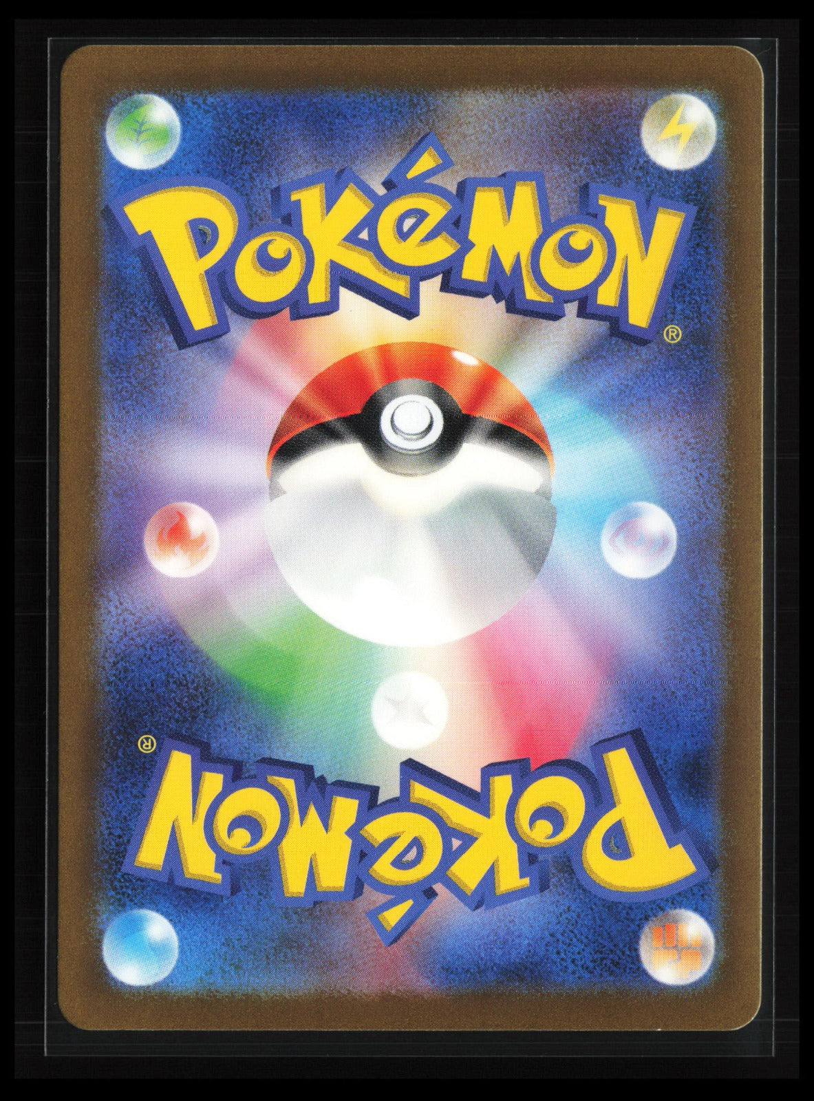 Scizor ex #089/071 Pokémon Japanese SV5M: Cyber Judge (Back)