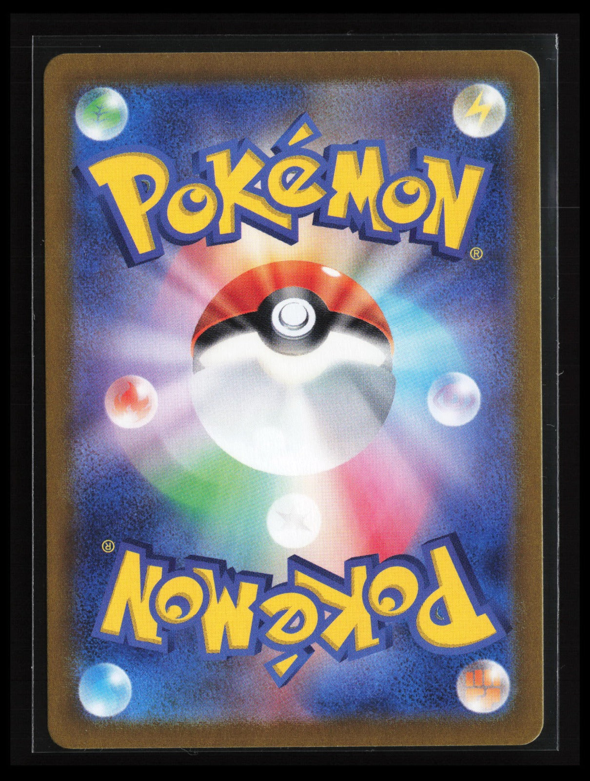 Turtonator #105/102 Pokémon Japanese SV7: Stellar Miracle (Back)