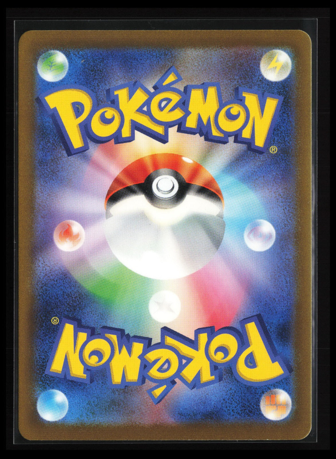 Dottler #067/066 Pokémon Japanese SV4M: Future Flash (Back)