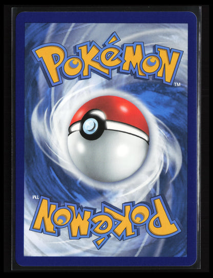 Cinderace VMAX #045/264 Pokémon SWSH08: Fusion Strike (Back)