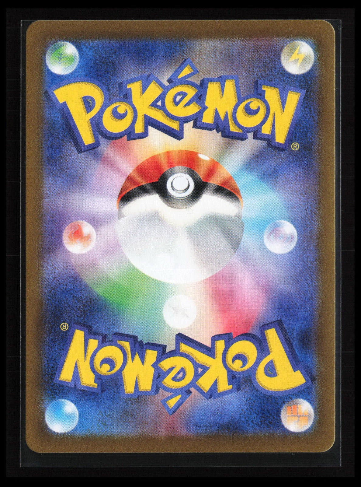 Chimecho #106/101 Pokémon Japanese SV6: Transformation Mask (Back)