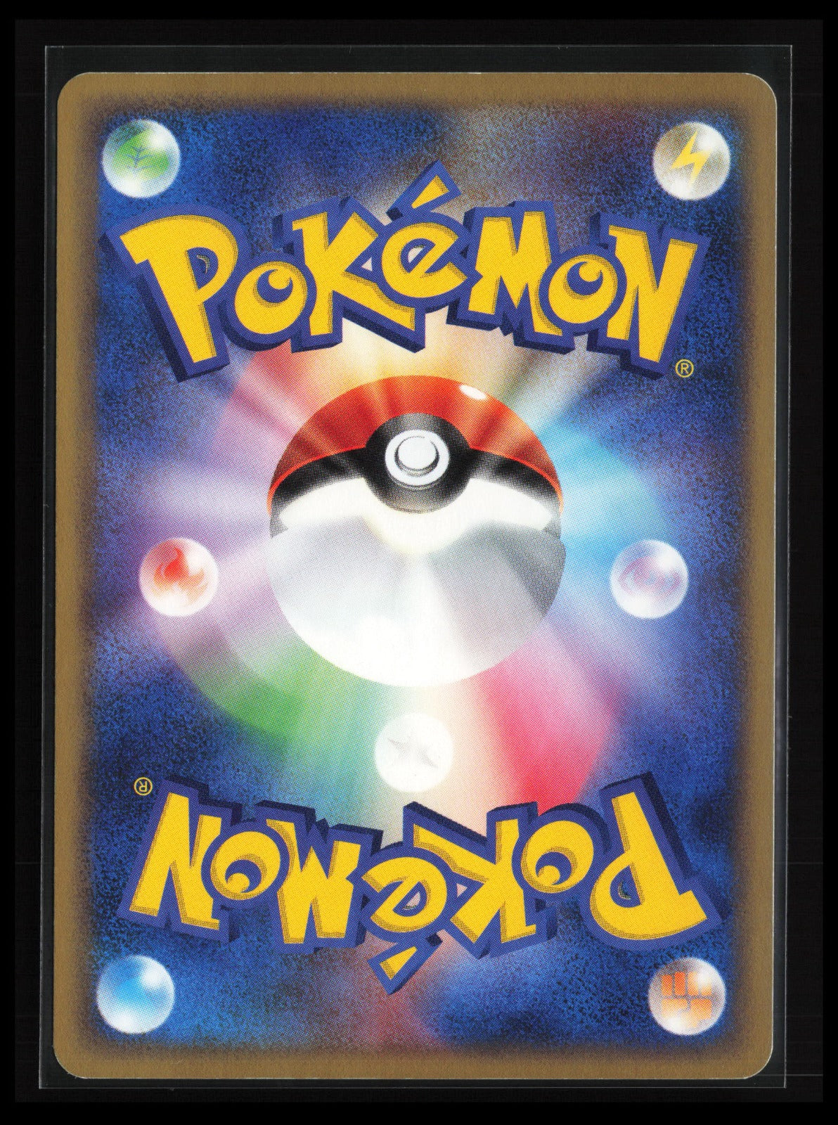 Nosepass #050/082 Pokémon Japanese Clash of the Blue Sky (Back)