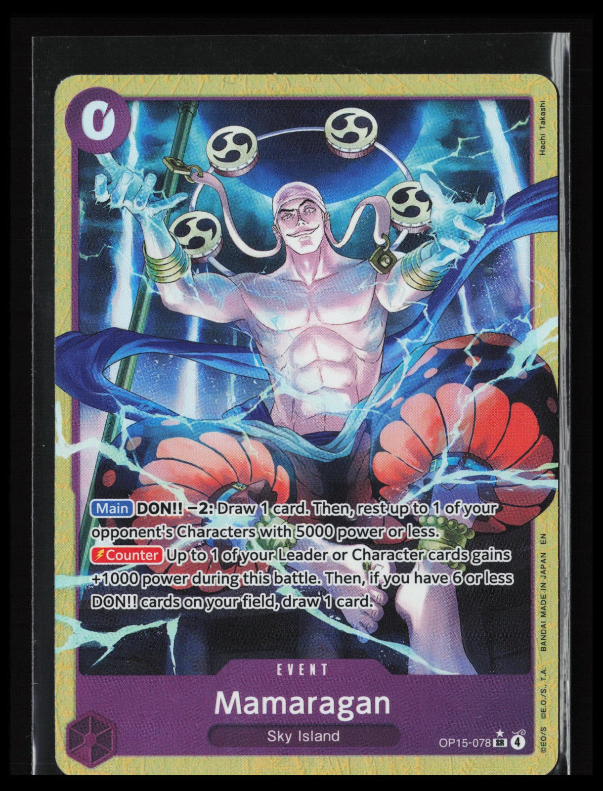 Mamaragan (Alternate Art) #OP15-078 One Piece Adventure on Kami's Island