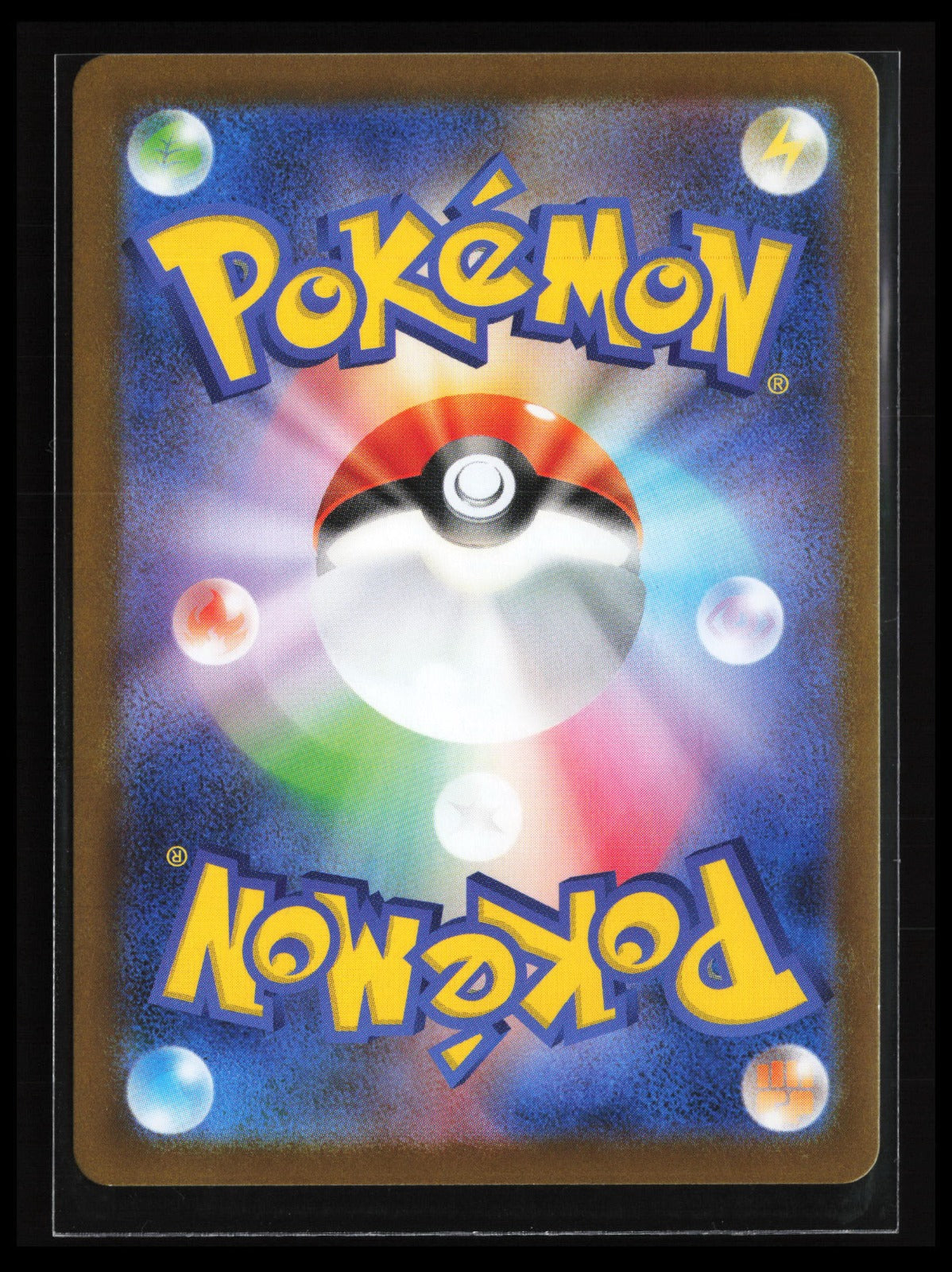 Rufflet #156/086 Pokémon Japanese SV11W: White Flare (Back)