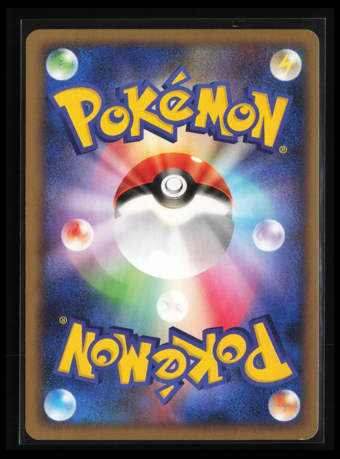 Dewgong #024/100 Pokémon Japanese Pt3: Beat of the Frontier (Back)