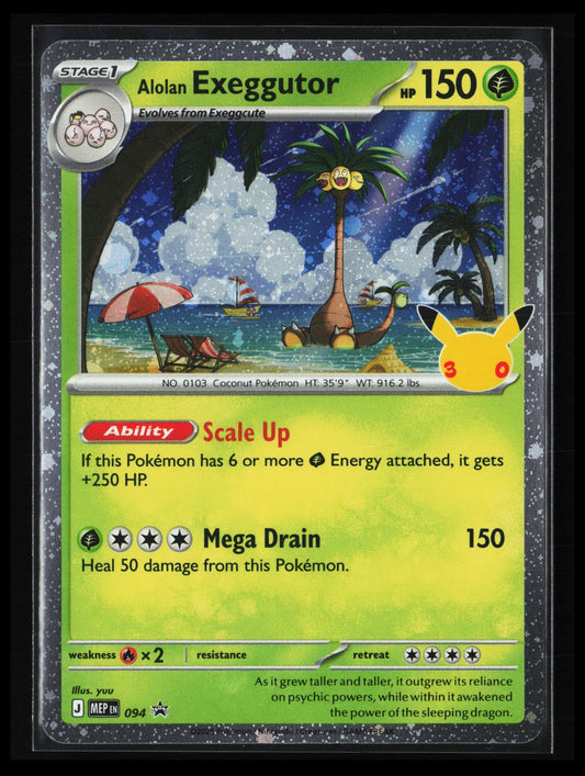 Alolan Exeggutor (30th Celebration) #094 Pokémon ME: Mega Evolution Promo