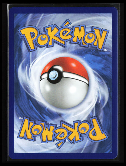 Lucario (30th Celebration) #095 Pokémon ME: Mega Evolution Promo (Back)
