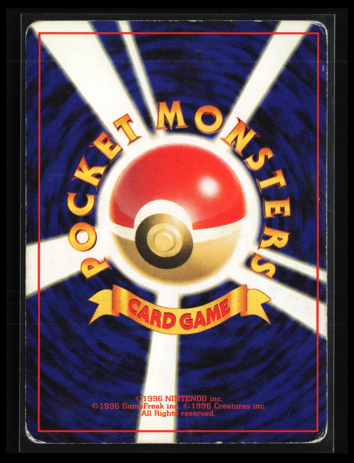 Persian #053 Pokémon Japanese Pokemon Jungle (Back)