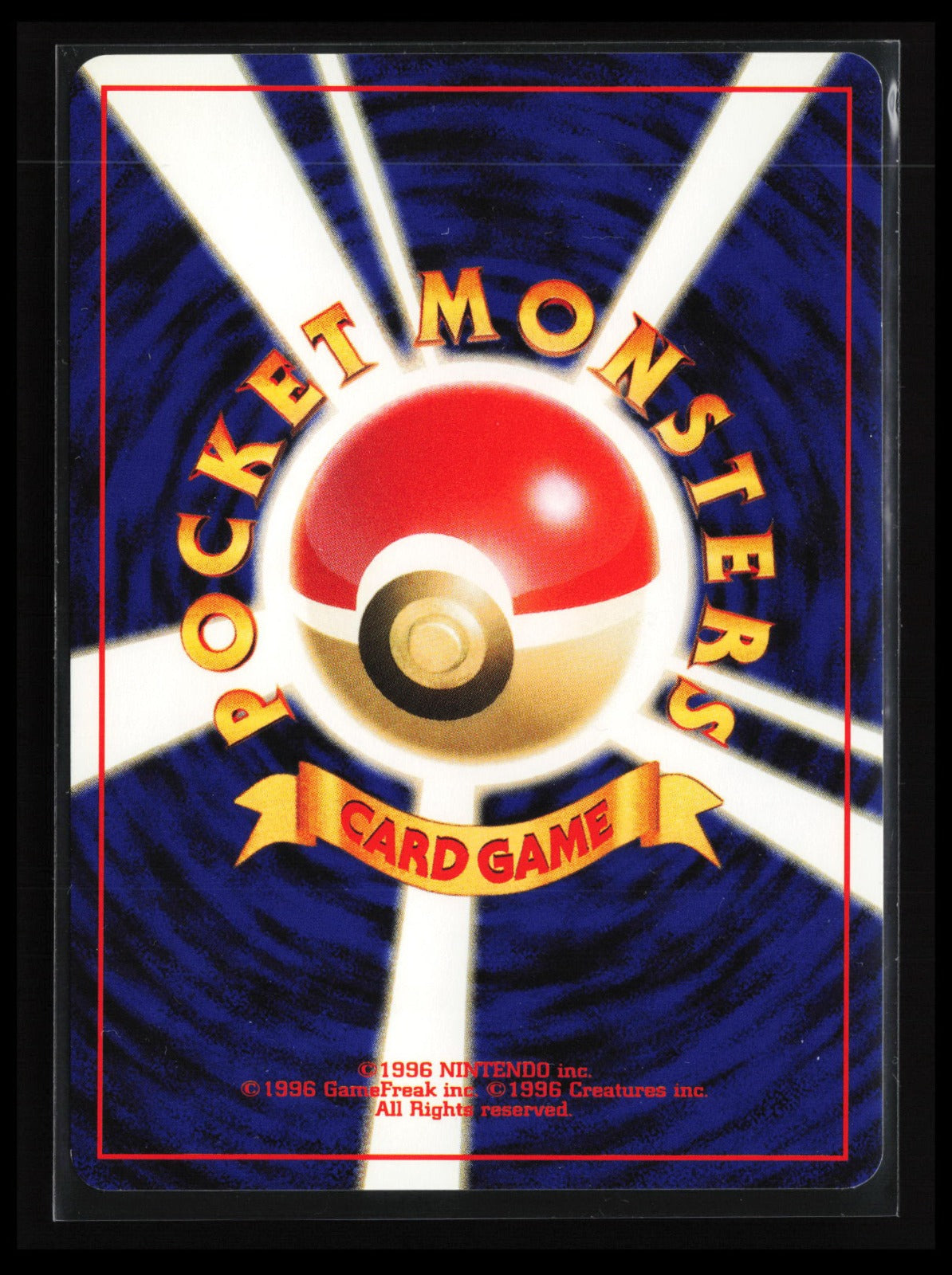 Magcargo #219 Pokémon Japanese Awakening Legends (Back)