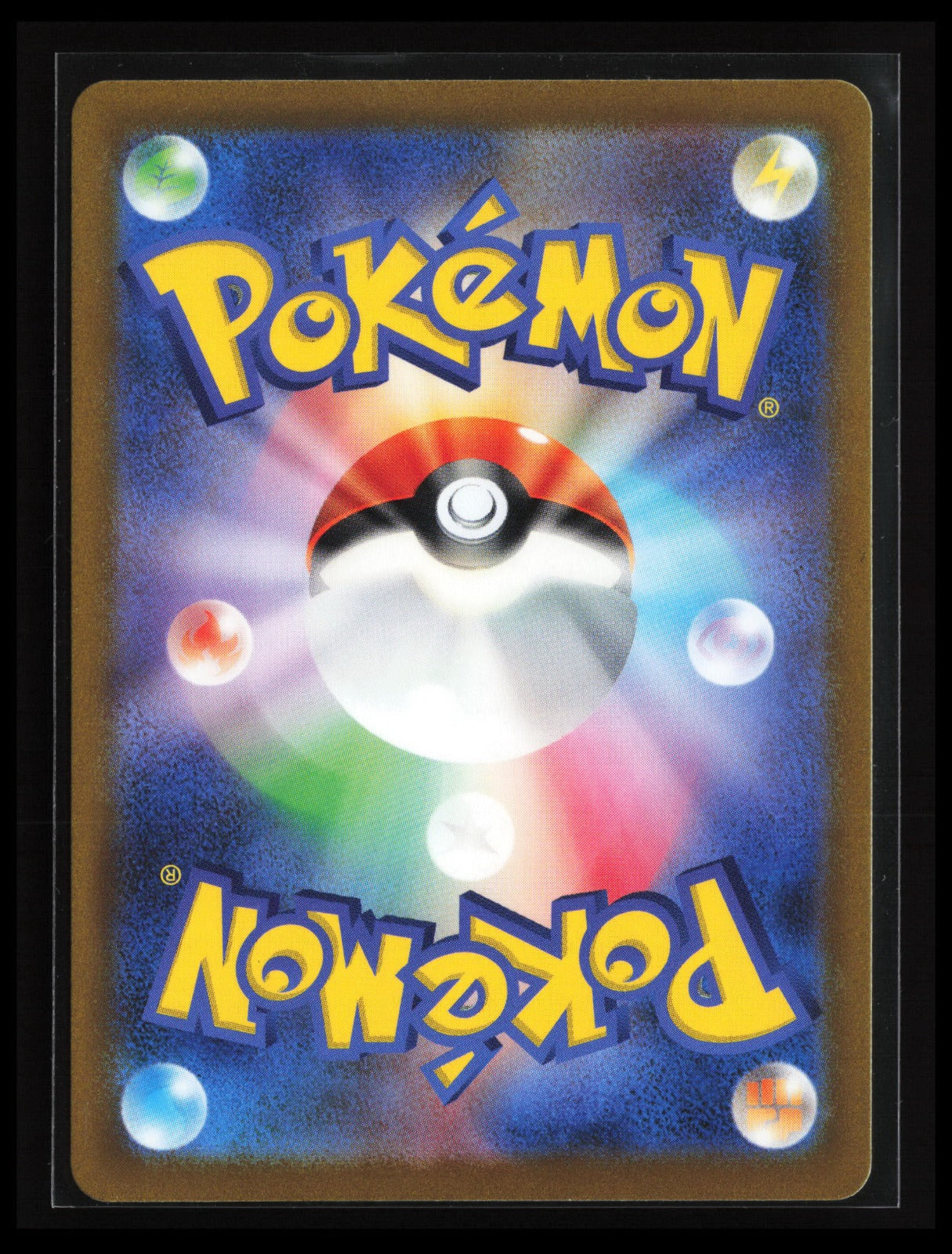 Grafaiai #080/071 Pokémon Japanese SV2D: Clay Burst (Back)