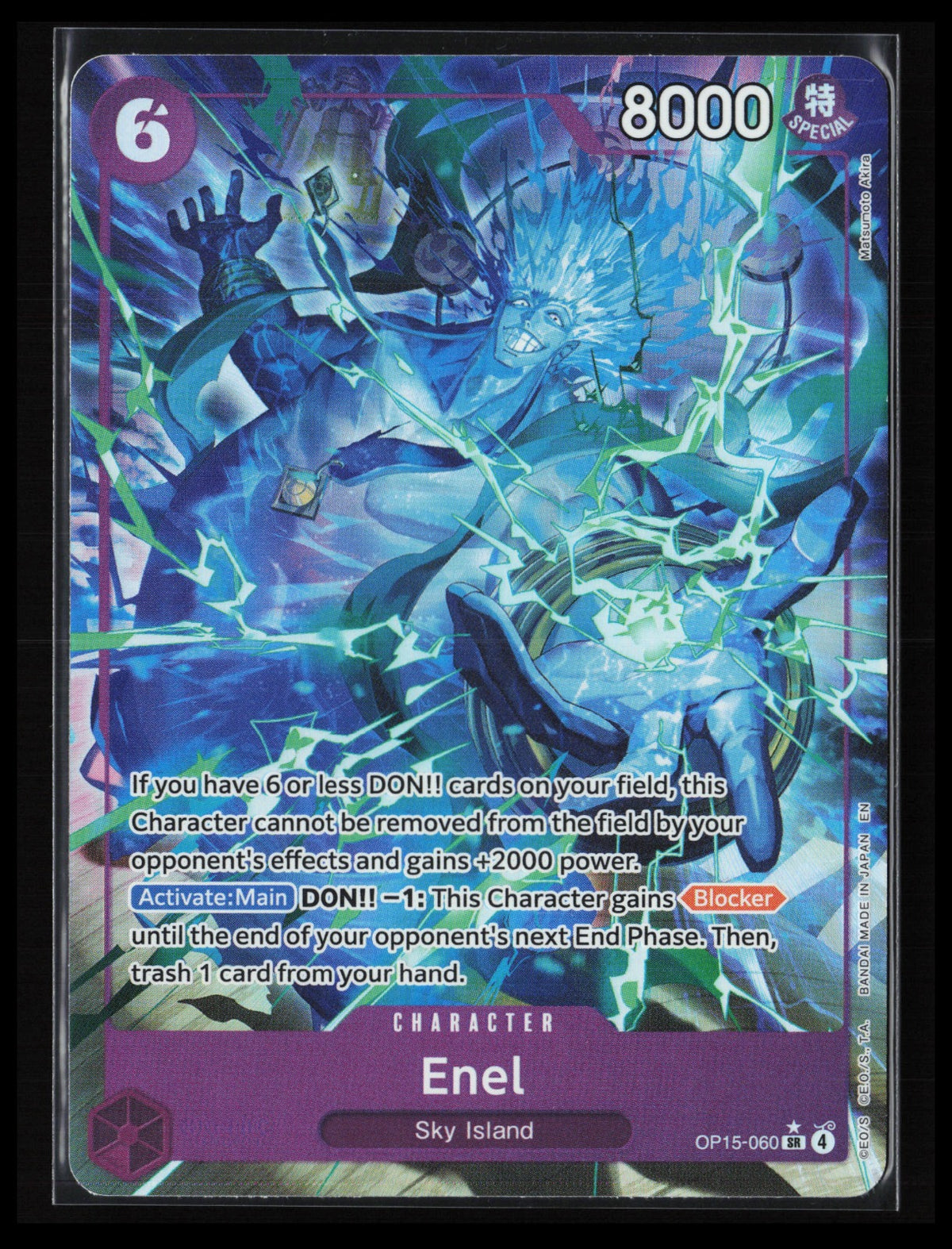 Enel (Alternate Art) #OP15-060 One Piece Adventure on Kami's Island
