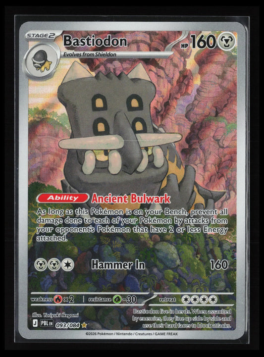 Bastiodon #093/084 Pokémon ME05: Pitch Black
