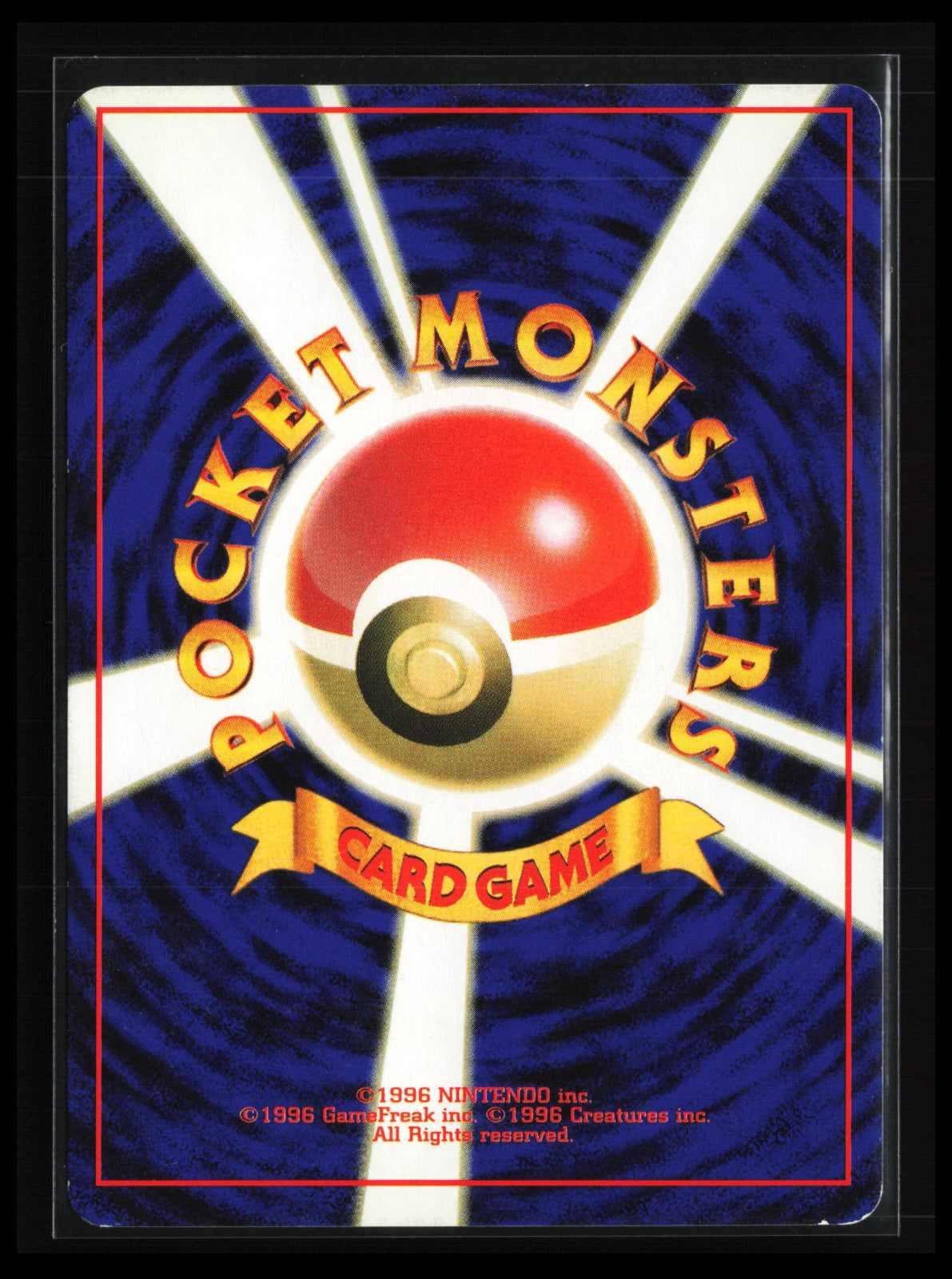 Seadra #117 Pokémon Japanese Mystery of the Fossils (Back)