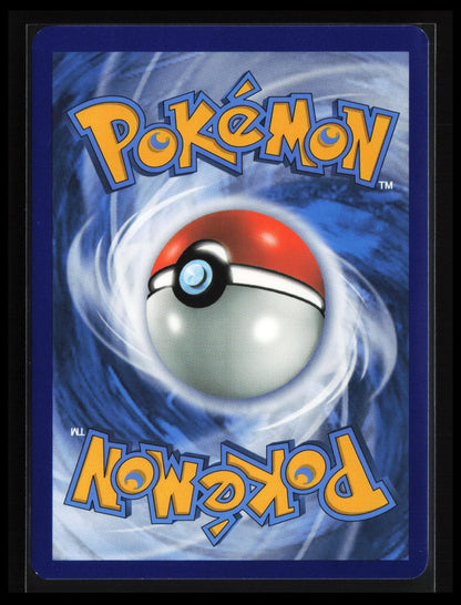 Pikachu GX #SM232 Pokémon SM Promos (Back)