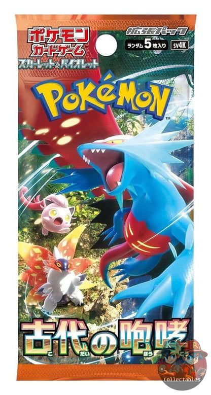 Ancient Roar Japanese Booster Pack