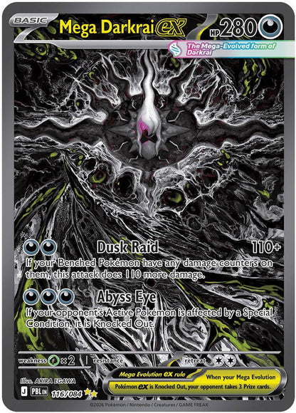 Pokemon TCG: Mega Evolution - Pitch Black Booster Bundle