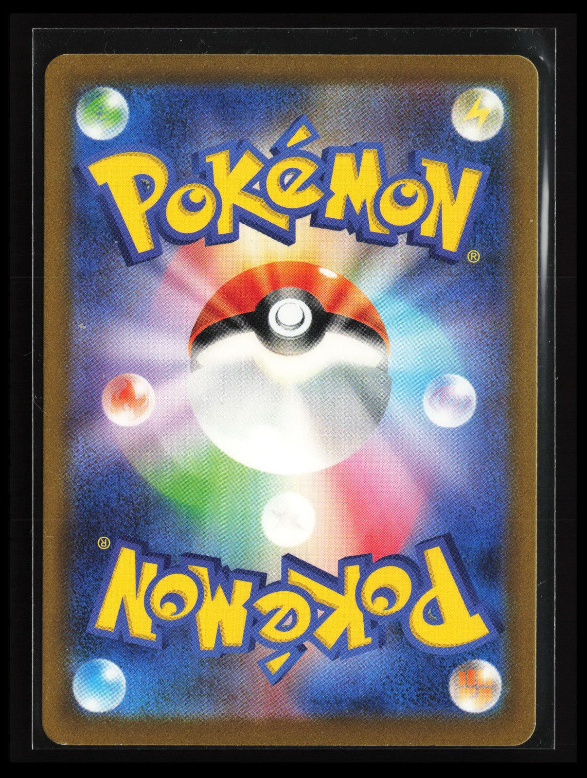 Iron Jugulis #078/066 Pokémon Japanese SV4M: Future Flash (Back)