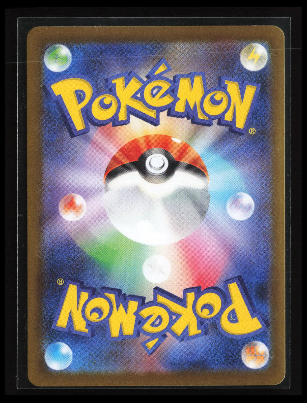 Tornadus #158/086 Pokémon Japanese SV11W: White Flare (Back)