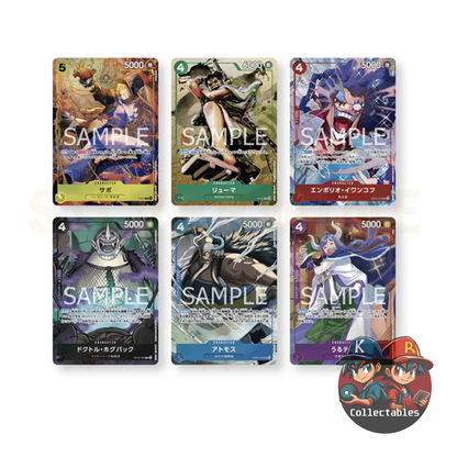 One Piece Card Game Japanese Premium Card Collection Vol.3