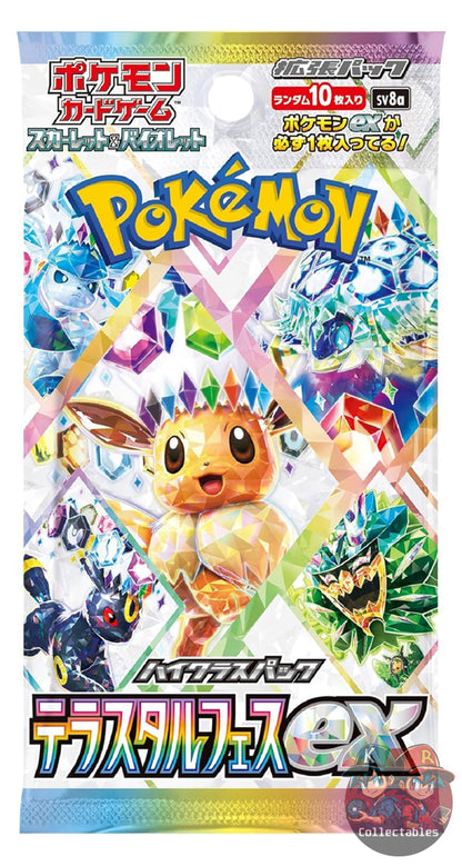 Terastal Festival Ex Japanese Booster Pack