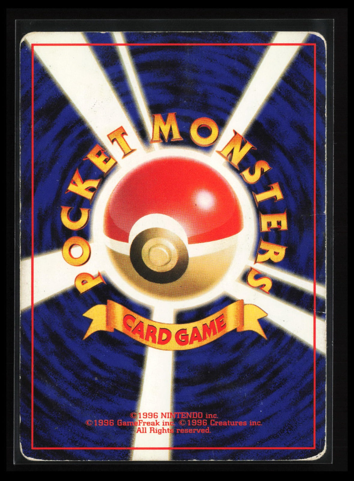 Piloswine #221 Pokémon Japanese Gold, Silver, to a New World (Back)
