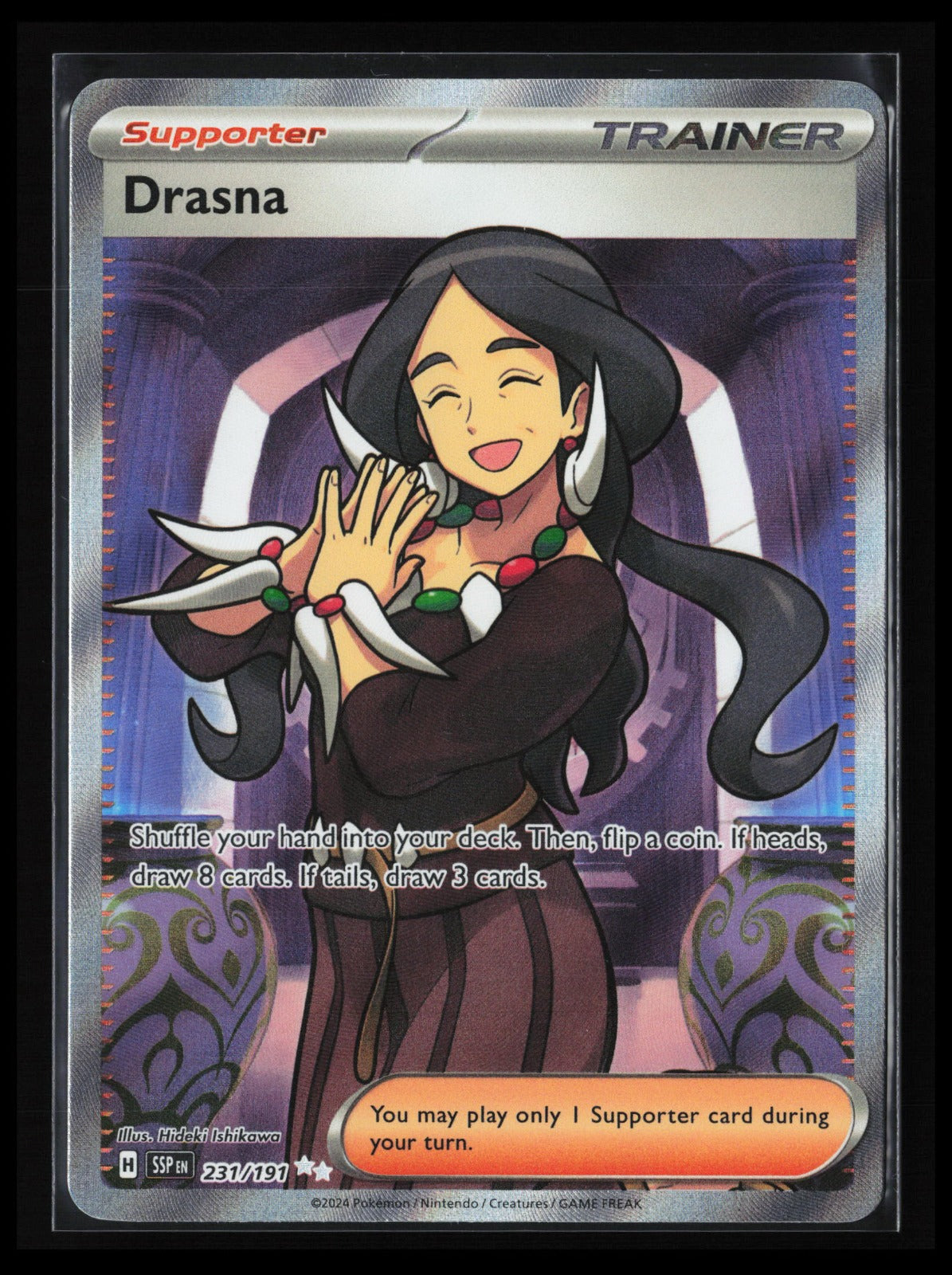 Drasna #231/191 Pokémon Japanese SV08: Surging Sparks