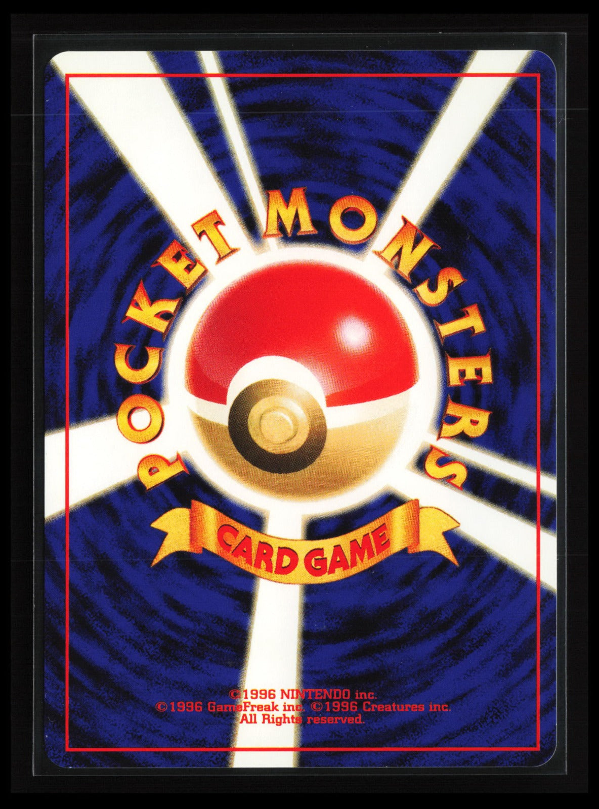 Butterfree #012 Pokémon Japanese Pokemon Jungle (Back)