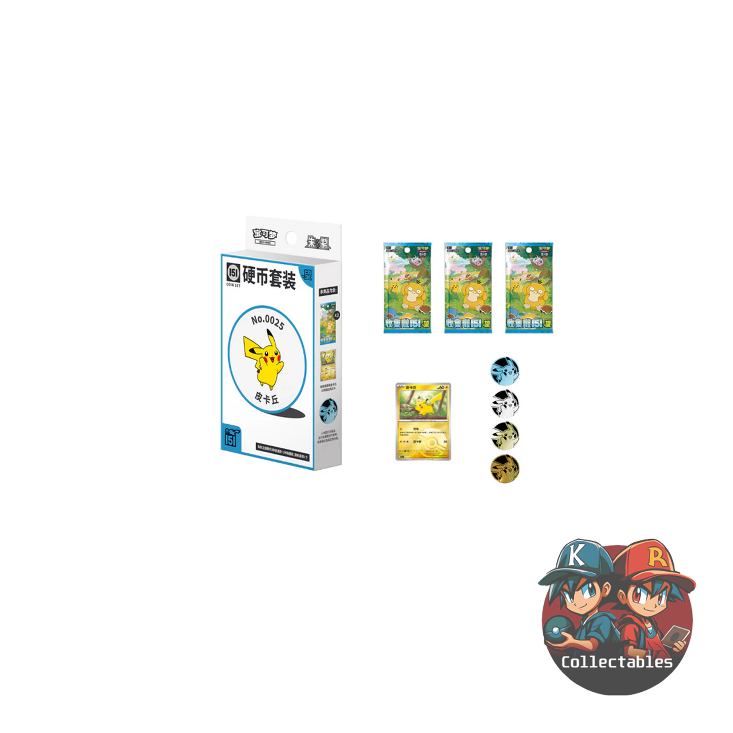 Pokémon Collect 151 Hope Slim S-Chinese Coin Box