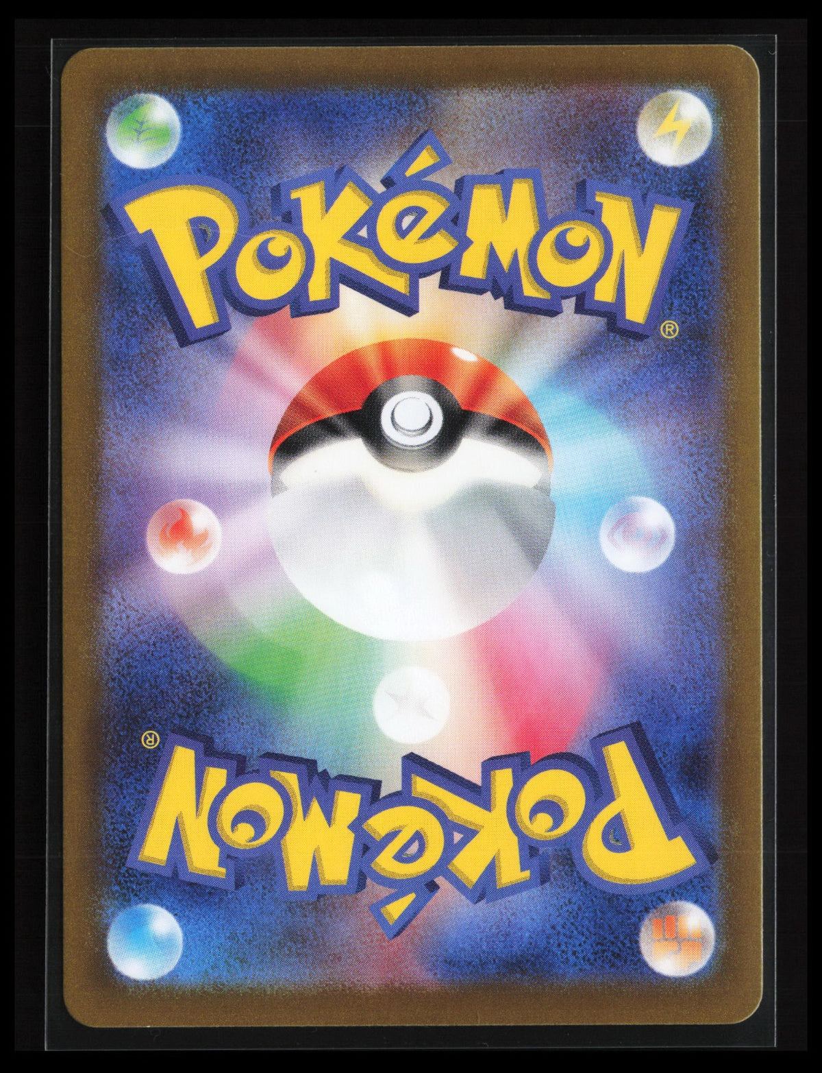 Timburr #109/101 Pokémon Japanese SV6: Transformation Mask (Back)