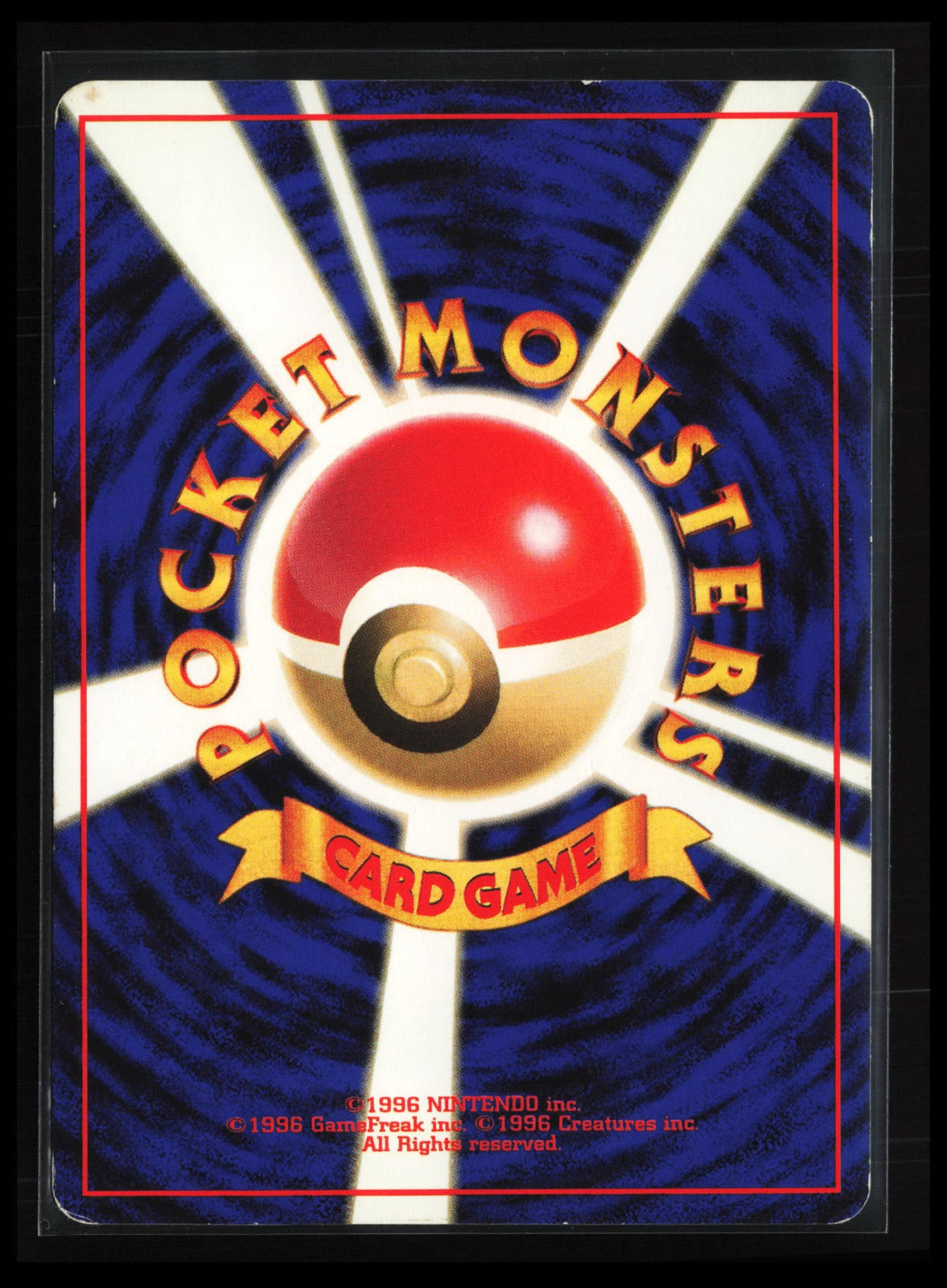 Kabuto #140 Pokémon Japanese Mystery of the Fossils (Back)