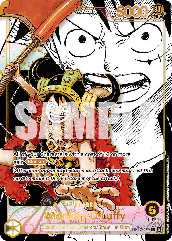 One Piece Card Game: OP-17 Worlds Strongest Warriors Booster Pack