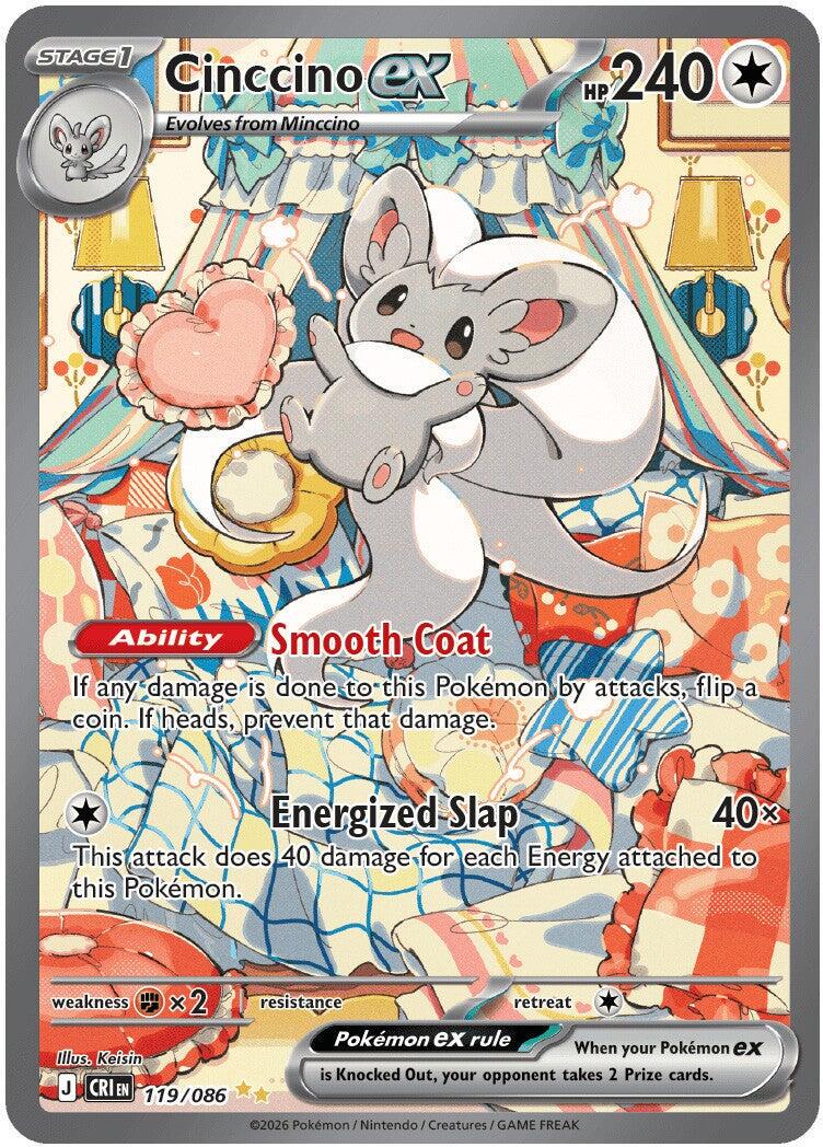 Chaos Rising Mega Evolution Pokémon Booster Pack