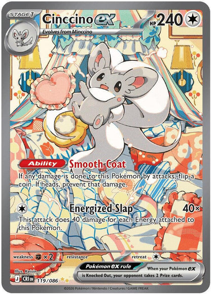 Chaos Rising Mega Evolution Pokémon Booster Pack