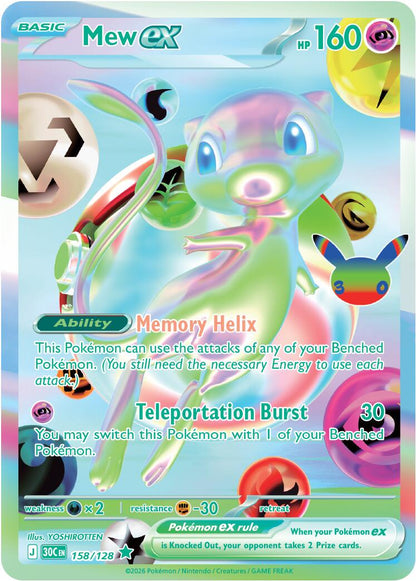 Pokémon TCG: 30th Celebration Booster Pack