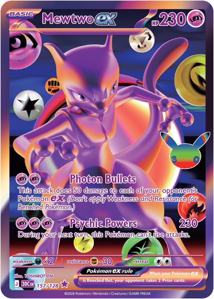 Pokémon TCG: 30th Celebration Booster Pack