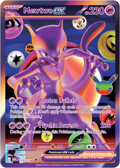 Pokémon TCG: 30th Celebration Booster Pack
