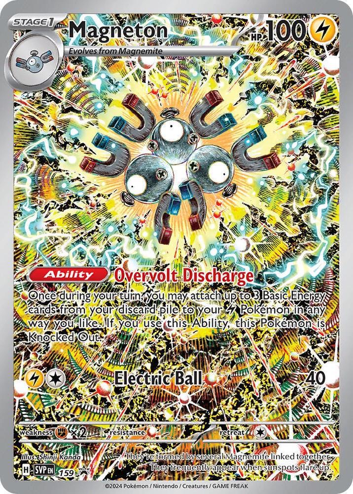 Pokemon TCG: Scarlet & Violet Surging Sparks Elite Trainer Box